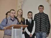 Международная студенческая научно-практическая конференция «Актуальные проблемы развития современной сферы гостеприимства»