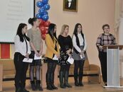 Международная студенческая научно-практическая конференция «Актуальные проблемы развития современной сферы гостеприимства»