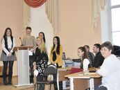 Международная студенческая научно-практическая конференция «Актуальные проблемы развития современной сферы гостеприимства»