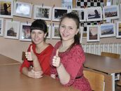 Международная студенческая научно-практическая конференция «Актуальные проблемы развития современной сферы гостеприимства»