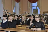 Международная научно-практическая конференция «Современные тенденции развития мировой, национальной и региональной индустрии гостеприимства»