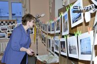 Международная научно-практическая конференция «Современные тенденции развития мировой, национальной и региональной индустрии гостеприимства»