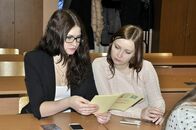 Международная научно-практическая конференция «Современные тенденции развития мировой, национальной и региональной индустрии гостеприимства»