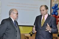 Международная научно-практическая конференция «Современные тенденции развития мировой, национальной и региональной индустрии гостеприимства»