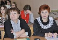 Международная научно-практическая конференция «Современные тенденции развития мировой, национальной и региональной индустрии гостеприимства»