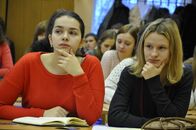 Международная научно-практическая конференция «Современные тенденции развития мировой, национальной и региональной индустрии гостеприимства»