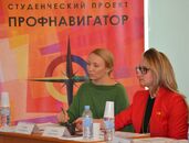 Чемпионат по деловой игре «Железный предприниматель»