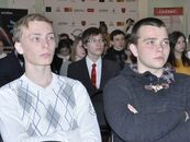 Форум «ВЗГЛЯД В БУДУЩЕЕ: Железный предприниматель»