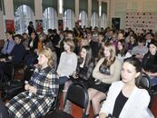 Форум «ВЗГЛЯД В БУДУЩЕЕ: Железный предприниматель»