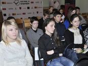 Форум «ВЗГЛЯД В БУДУЩЕЕ: Железный предприниматель»