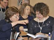 Международная научная конференция «Советское государство и общество в период позднего сталинизма. 1945–1953 гг.»