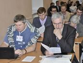 Международная научная конференция «Советское государство и общество в период позднего сталинизма. 1945–1953 гг.»