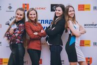 Форум «ВЗГЛЯД В БУДУЩЕЕ: Железный предприниматель»