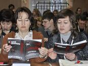 Международная научная конференция «Советское государство и общество в период позднего сталинизма. 1945–1953 гг.»