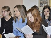 Международная научная конференция «Советское государство и общество в период позднего сталинизма. 1945–1953 гг.»