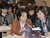 Международная научная конференция «Советское государство и общество в период позднего сталинизма. 1945–1953 гг.»