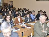 Международная научная конференция «Советское государство и общество в период позднего сталинизма. 1945–1953 гг.»