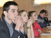 Всероссийская научно-практическая студенческая конференция «Роль и место России в мировой экономике»