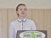 Всероссийская научно-практическая студенческая конференция «Роль и место России в мировой экономике»