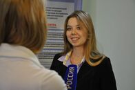 Конференция «Молодежь и инновации Тверской области»