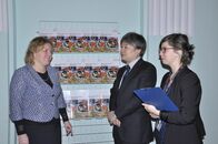 Конференция «Молодежь и инновации Тверской области»