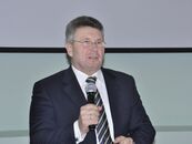 Конференция «Молодежь и инновации Тверской области»