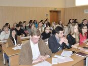 Всероссийская научно-практическая студенческая конференция «Роль и место России в мировой экономике»