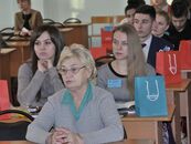 Конференция «Молодежь и инновации Тверской области»