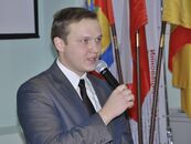 Конференция «Молодежь и инновации Тверской области»