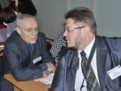 VI инновационный форум «УНИВЕРСИТЕТ – РЕГИОНУ»