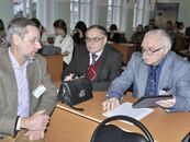 VI инновационный форум «УНИВЕРСИТЕТ – РЕГИОНУ»