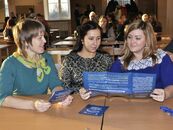 День открытых дверей для поступающих в магистратуру