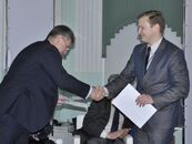 VI инновационный форум «УНИВЕРСИТЕТ – РЕГИОНУ»