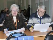 VI инновационный форум «УНИВЕРСИТЕТ – РЕГИОНУ»