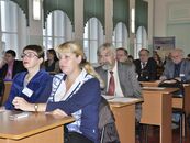 VI инновационный форум «УНИВЕРСИТЕТ – РЕГИОНУ»