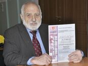 VI инновационный форум «УНИВЕРСИТЕТ – РЕГИОНУ»