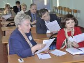 VI инновационный форум «УНИВЕРСИТЕТ – РЕГИОНУ»