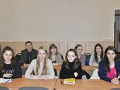 VI инновационный форум «УНИВЕРСИТЕТ – РЕГИОНУ»