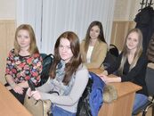 VI инновационный форум «УНИВЕРСИТЕТ – РЕГИОНУ»