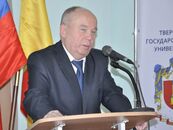 VI инновационный форум «УНИВЕРСИТЕТ – РЕГИОНУ»