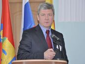 VI инновационный форум «УНИВЕРСИТЕТ – РЕГИОНУ»