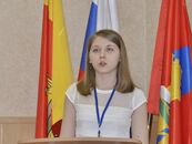 Итоговая научно-практическая конференция по результатам программы развития деятельности студенческих объединений «Студент Твери – опора региона, потенциал страны!»