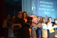 Гала-концерт Фестиваля молодых вокалистов ТвГУ 2014