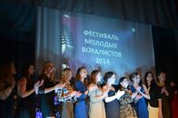 Гала-концерт Фестиваля молодых вокалистов ТвГУ 2014