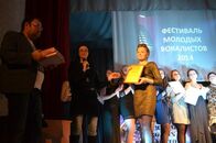 Гала-концерт Фестиваля молодых вокалистов ТвГУ 2014