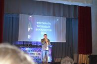 Гала-концерт Фестиваля молодых вокалистов ТвГУ 2014