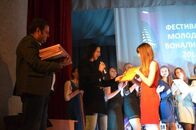 Гала-концерт Фестиваля молодых вокалистов ТвГУ 2014