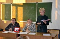 I Международная научно-практическая конференция «Проблемы реформирования бухгалтерского учета и налогообложения в современной экономике»