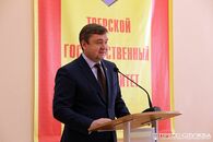 Обучающий семинар с председателями территориальных избирательных комиссий Тверской области в ТвГУ