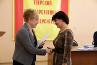 Обучающий семинар с председателями территориальных избирательных комиссий Тверской области в ТвГУ